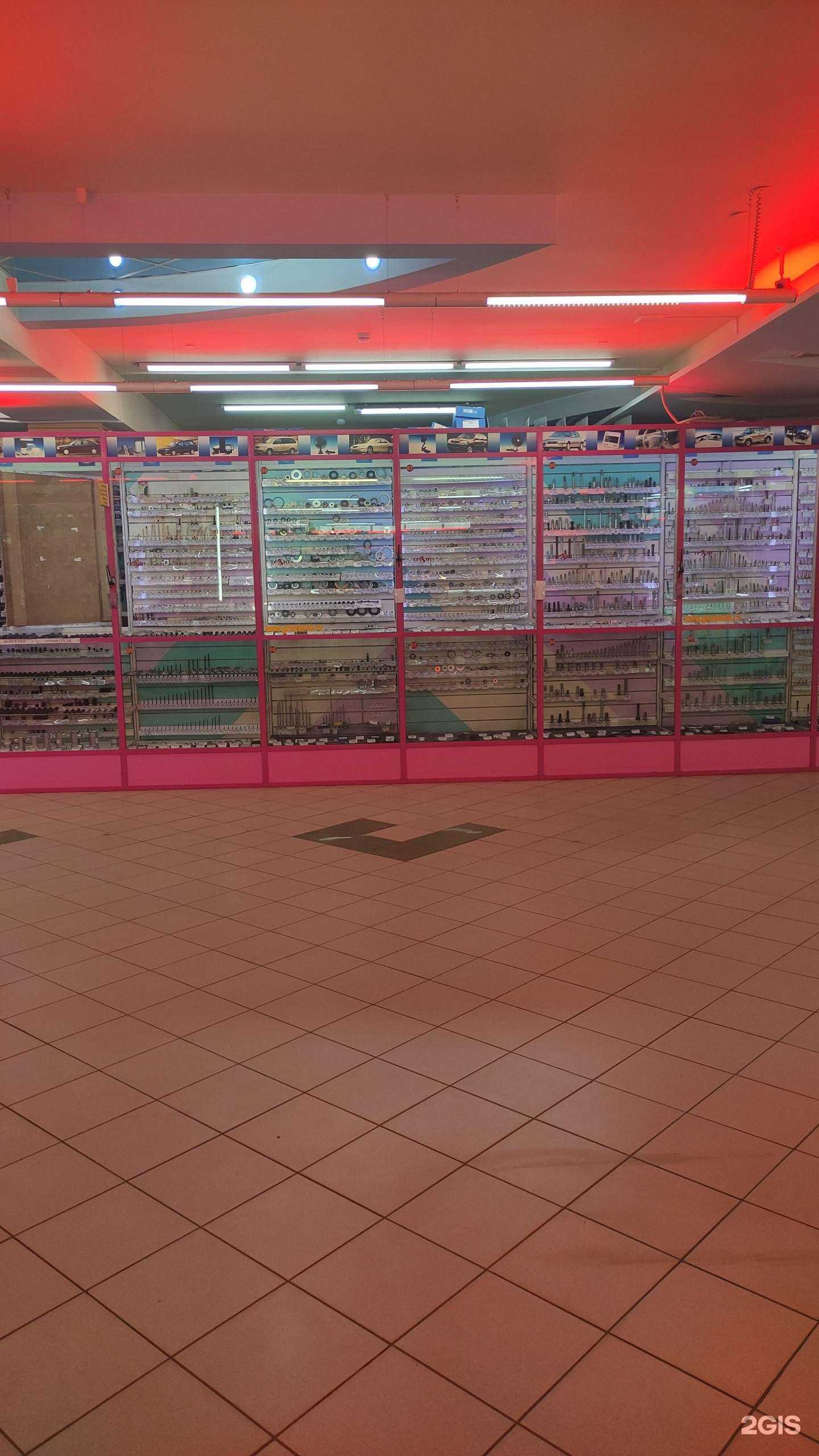 Отзывы на компанию Грант в г. Люберцы c фото