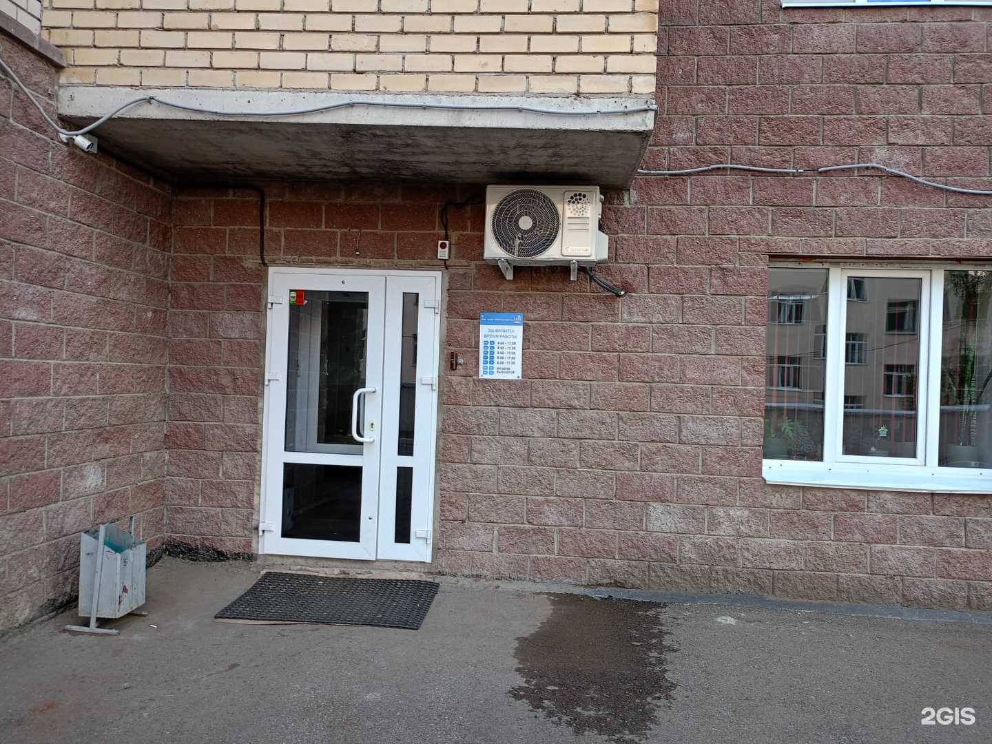 Отзывы на компанию Ваша безопасность в г. Уфа c фото