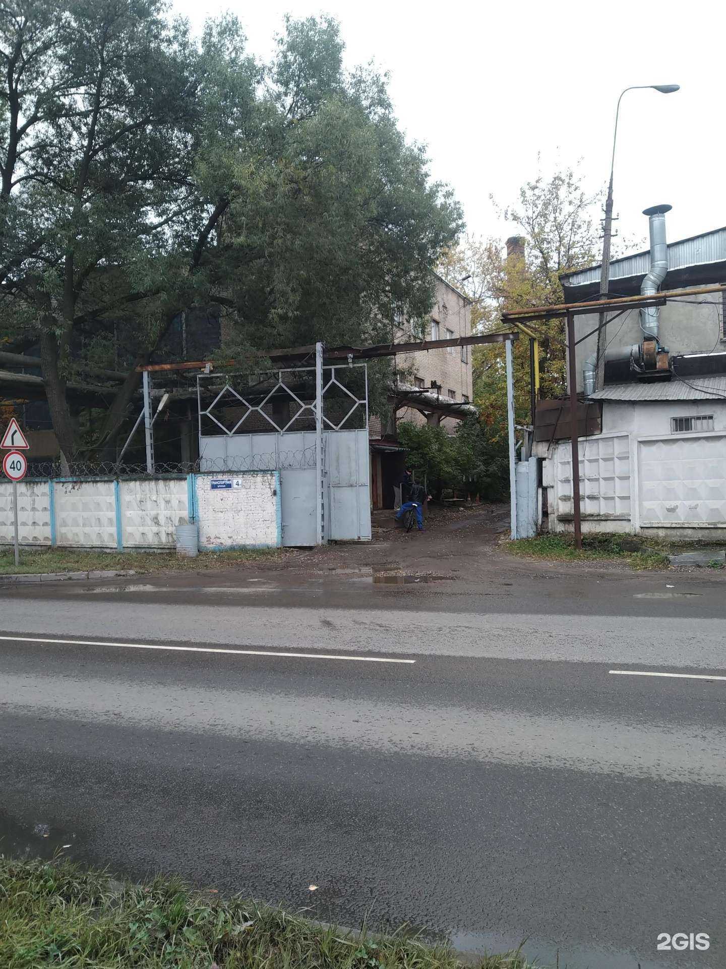 Отзывы на компанию LoftTech в Реутове c фото