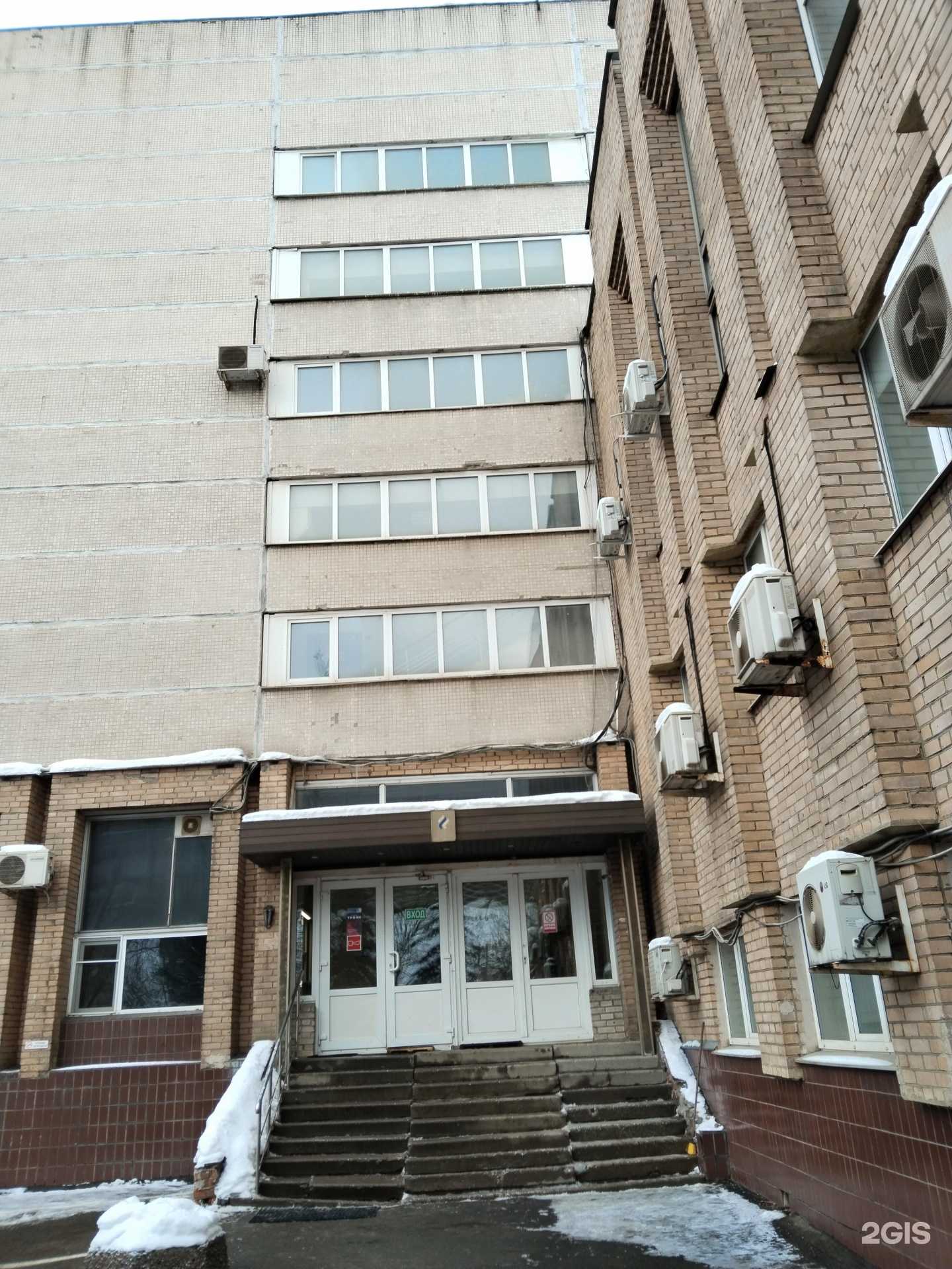 Отзывы на компанию Refit-Pro в г. Отрадное c фото