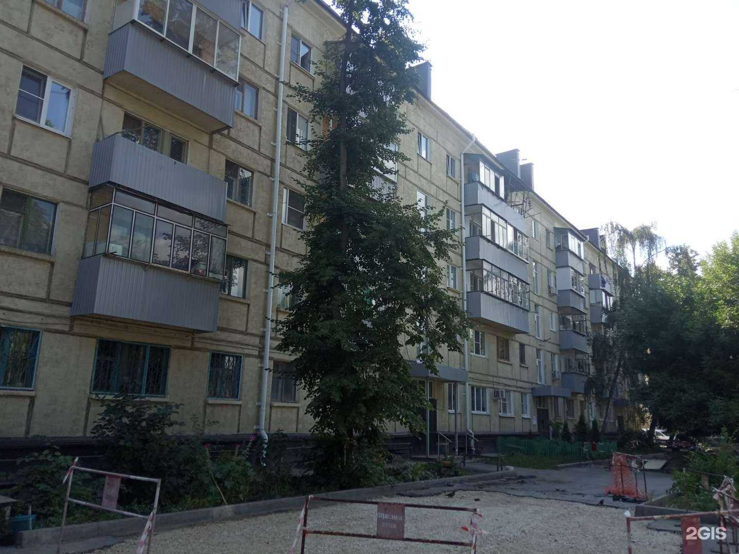 Отзывы на компанию Саморезик.ru в Липецке c фото - фотография 2 из 2