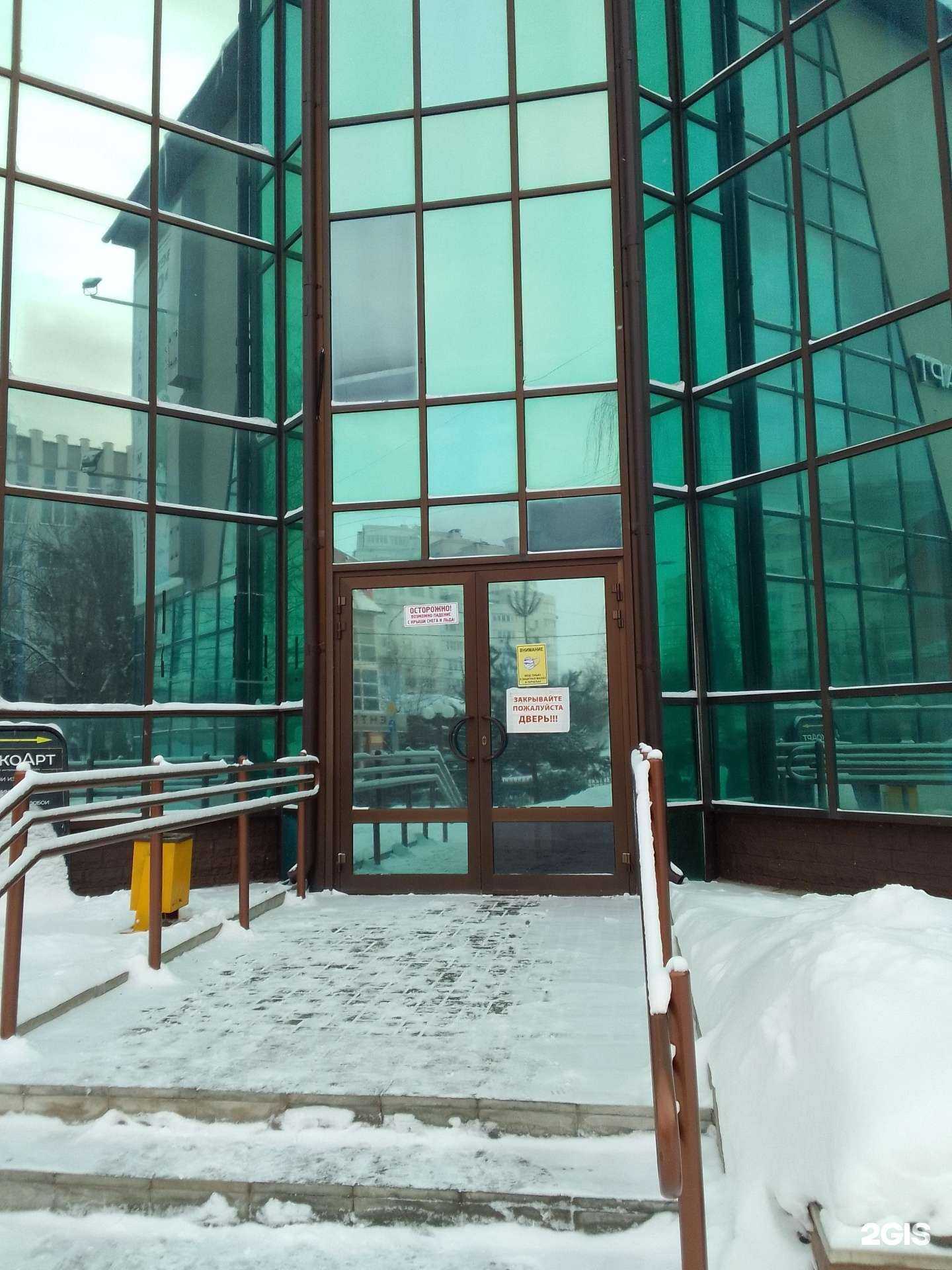 Отзывы на компанию Агентство дизайна и рекламных технологий в г. Владимир c фото