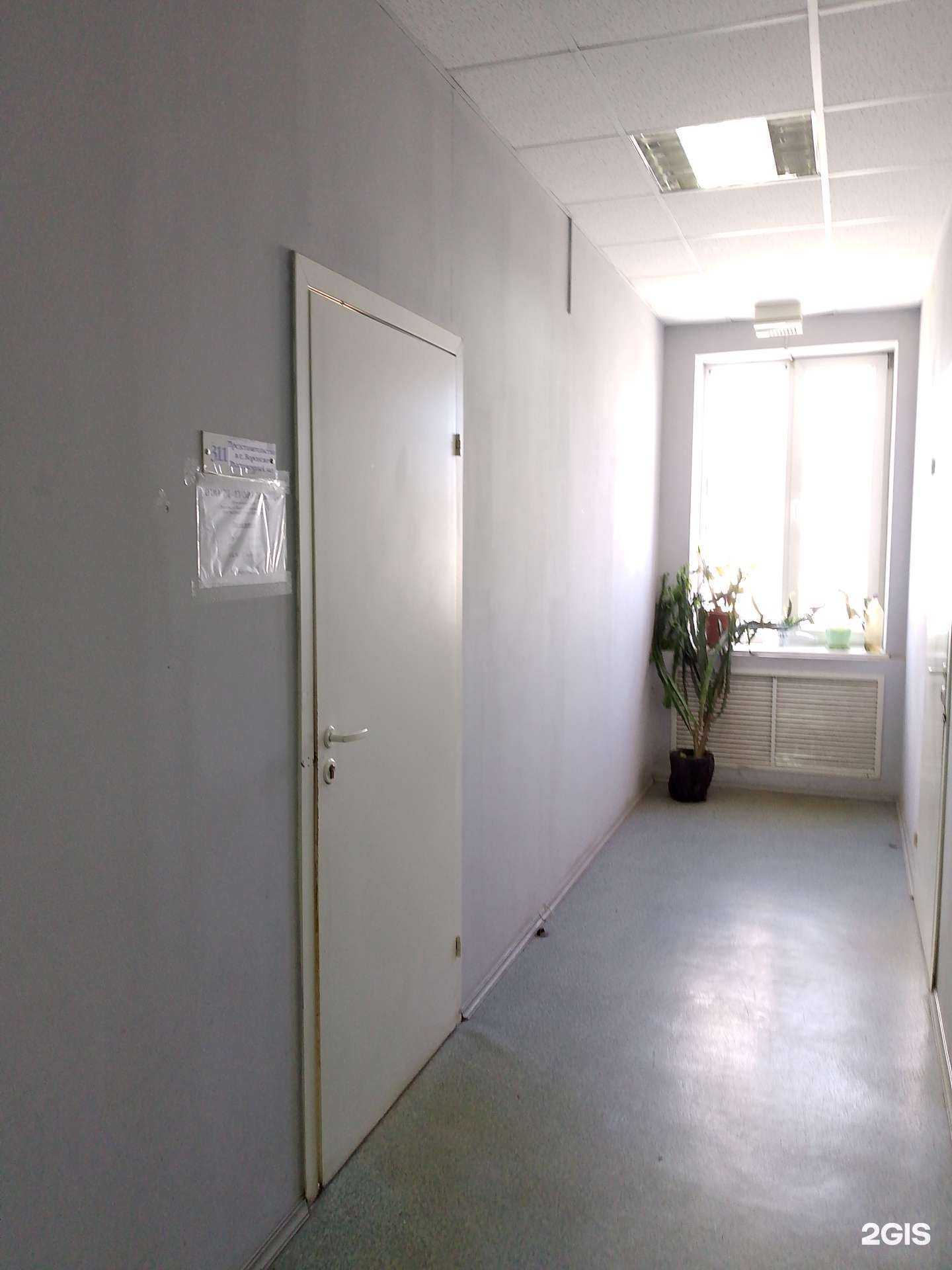 Отзывы на компанию Егорьевский в Воронеже c фото