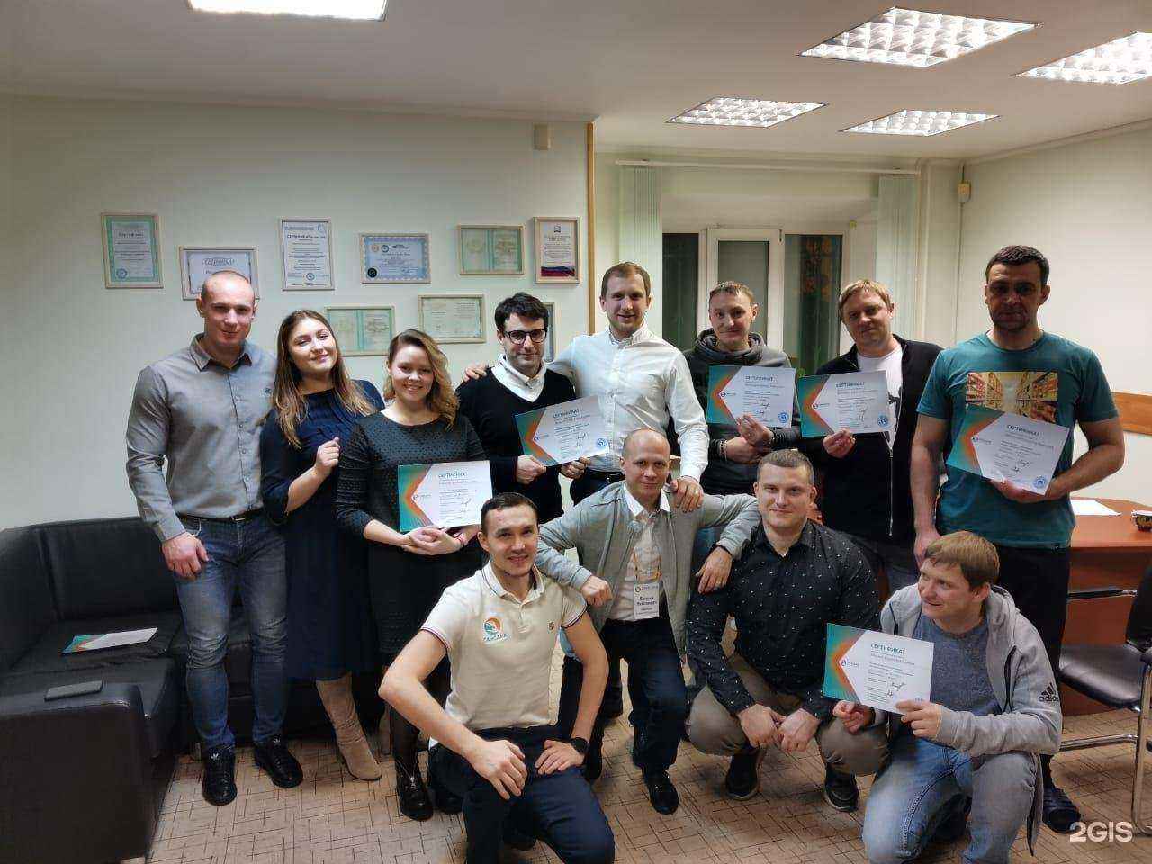 Отзывы на компанию Сансара в г. Брянск c фото