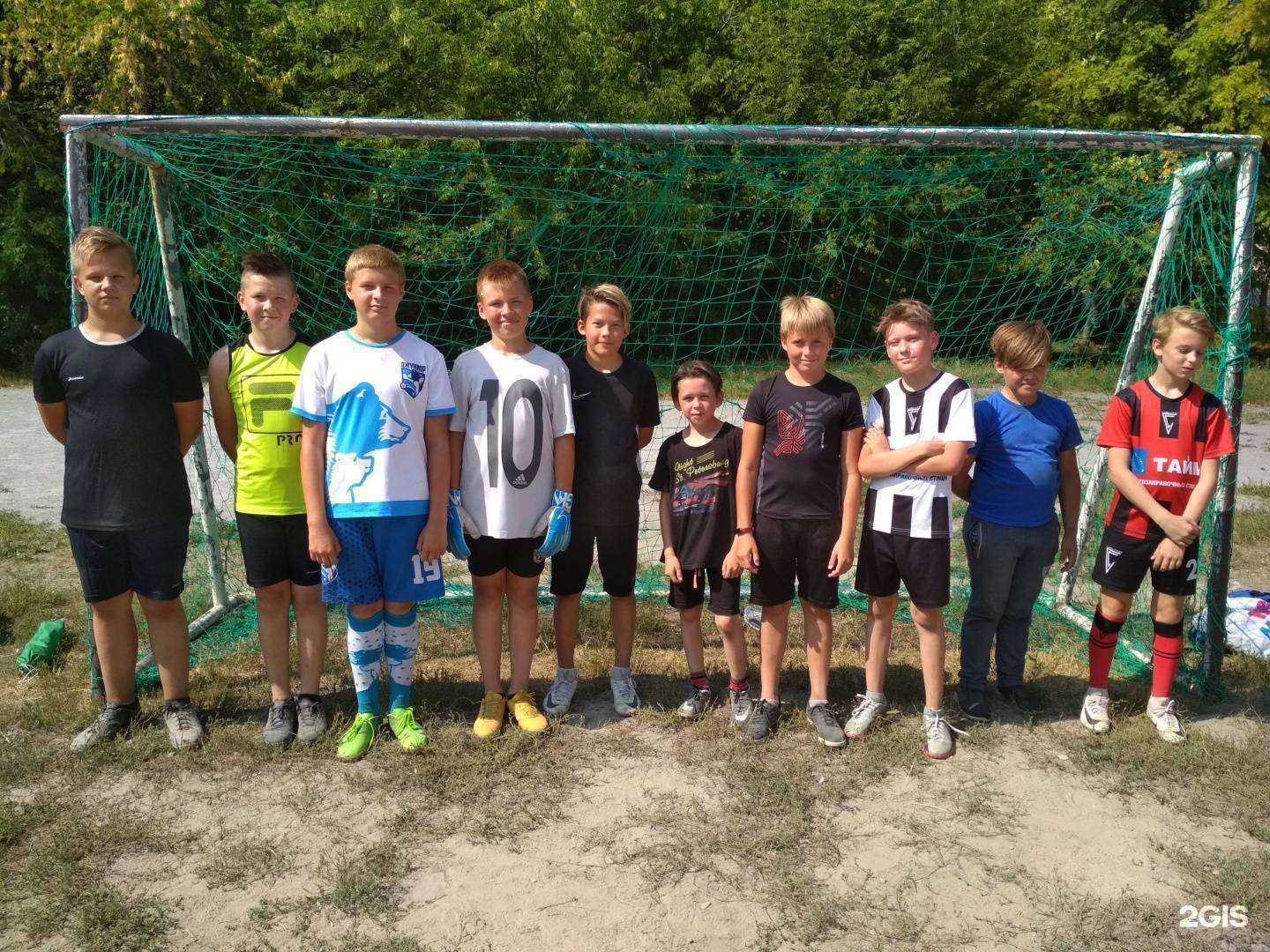 Отзывы на компанию Центр в г. Новосибирск c фото