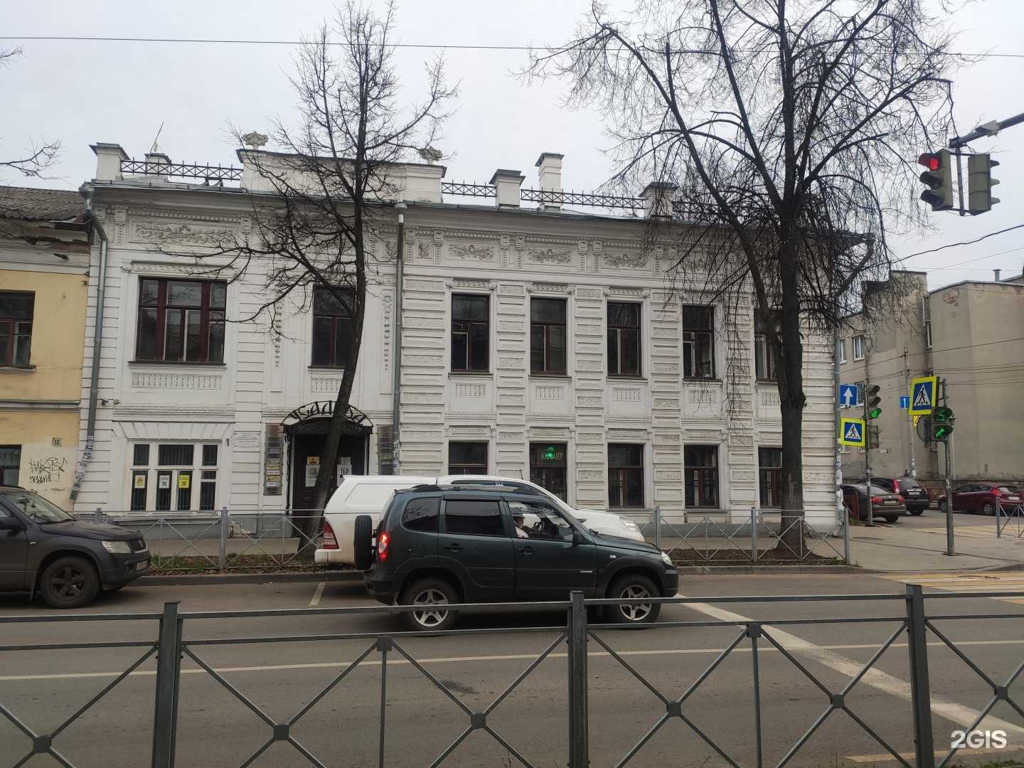 Отзывы на компанию Ювелирная мастерская в Ярославле c фото - фотография 2 из 2