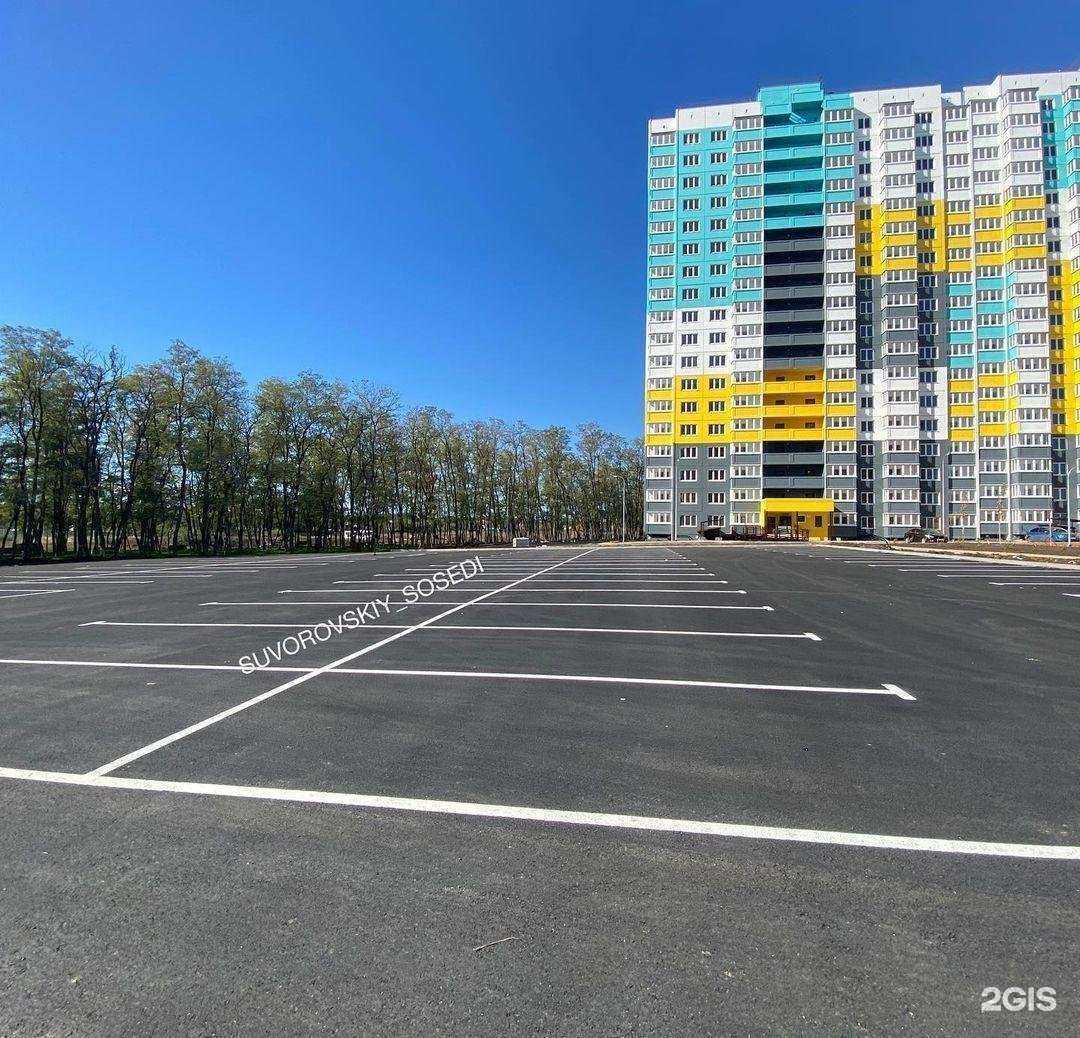 Отзывы на компанию Метраж в Ростове-на-Дону c фото - фотография 2 из 2