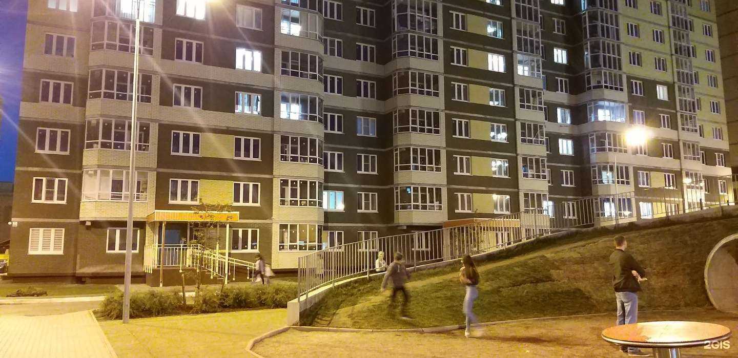 Отзывы на компанию ЭкоДело 77 в Чебоксарах c фото - фотография 2 из 2