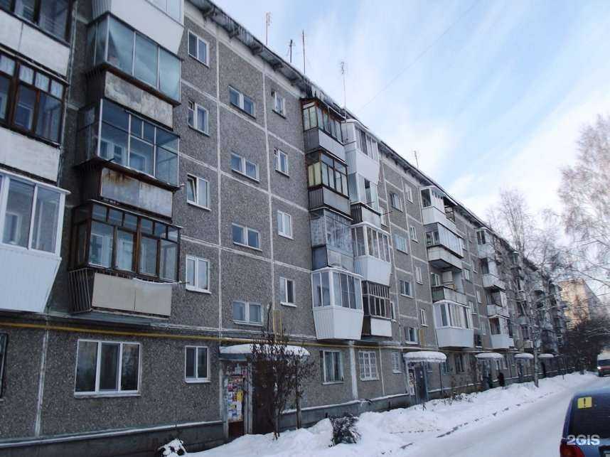 Отзывы на компанию Чистая Вода в г. Екатеринбург c фото