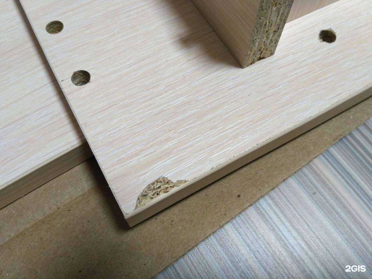 Отзывы на компанию Басско в Перми c фото