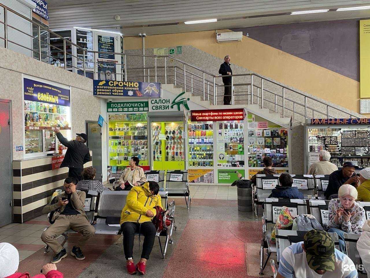 Отзывы на компанию Виеру в Екатеринбурге c фото