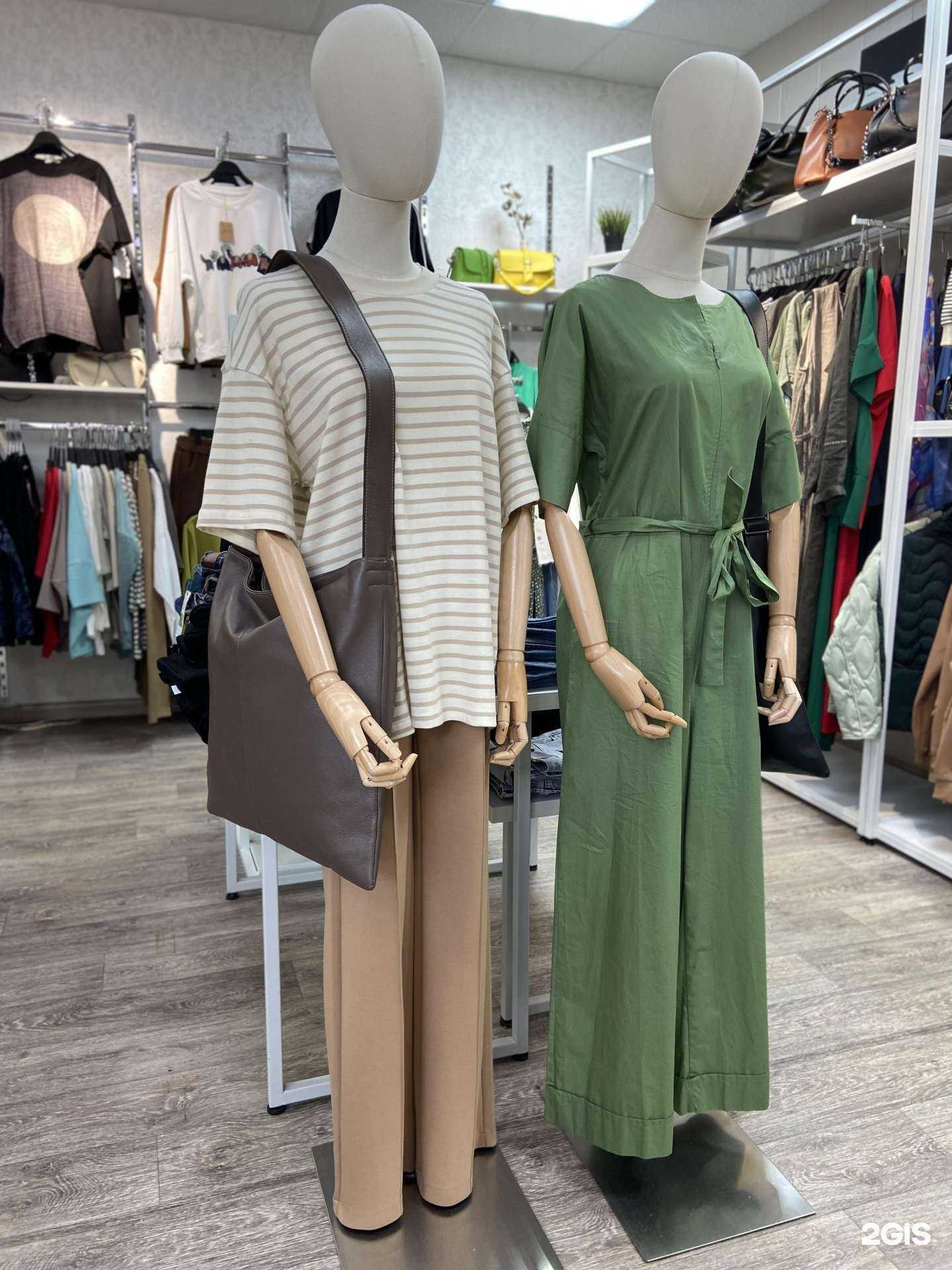 Отзывы на компанию Brand+ в г. Выкса c фото