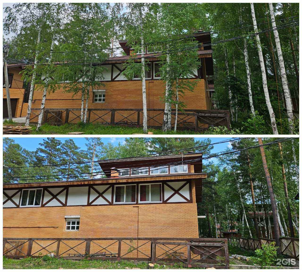 Отзывы на компанию Wood Service в Иркутске c фото