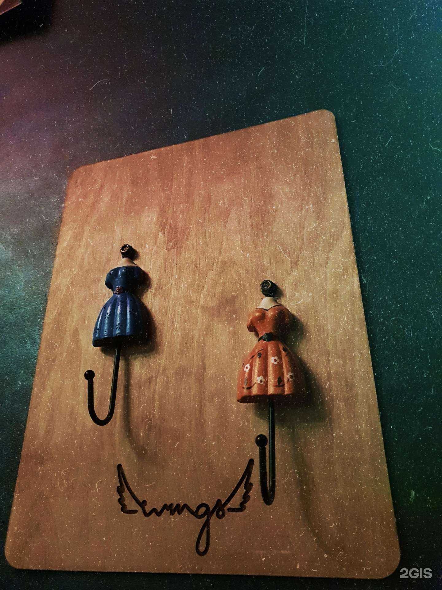 Отзывы на компанию Крылья в г. Зеленогорск c фото