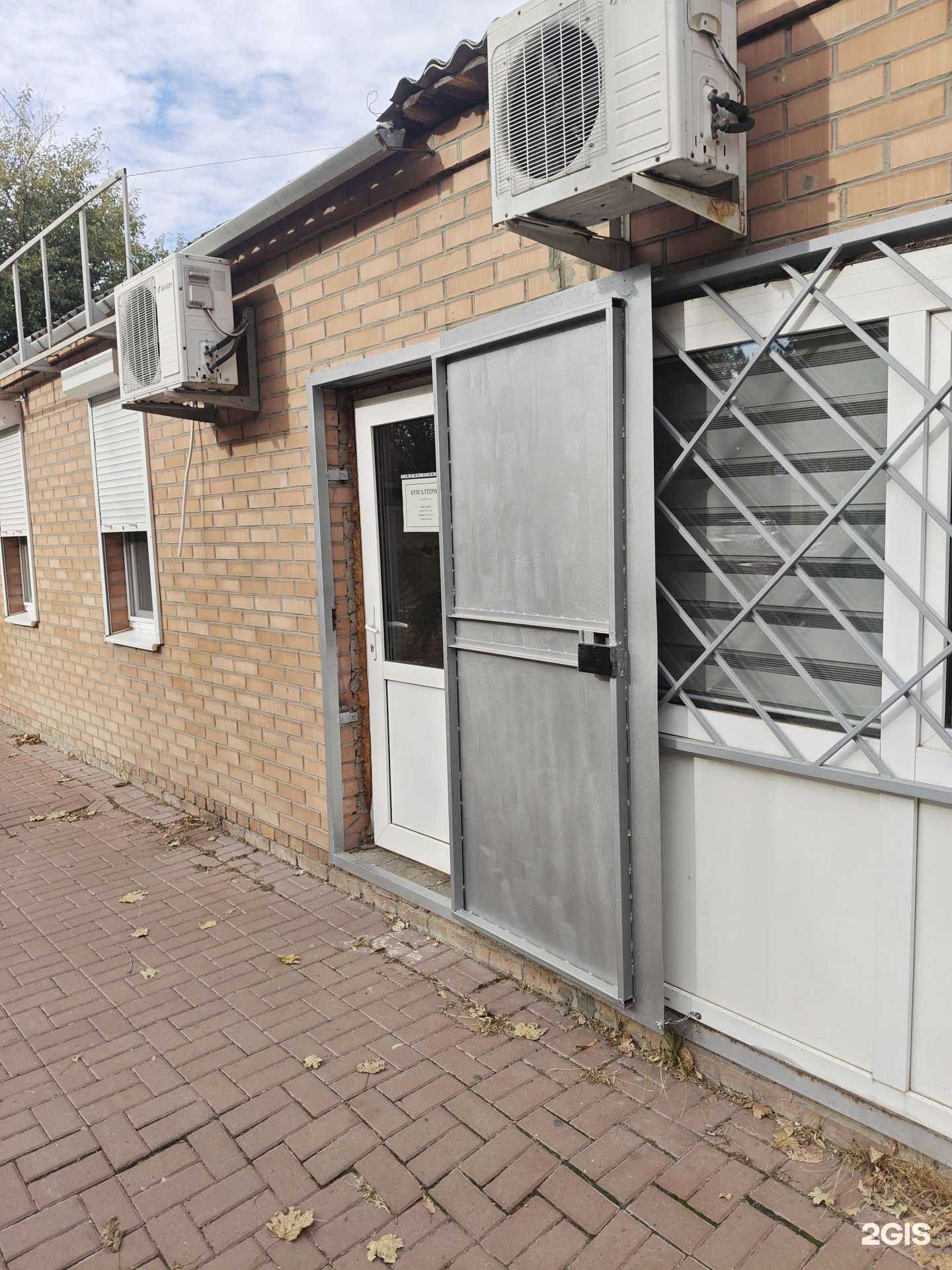 Отзывы на компанию Компания в г. Азов c фото