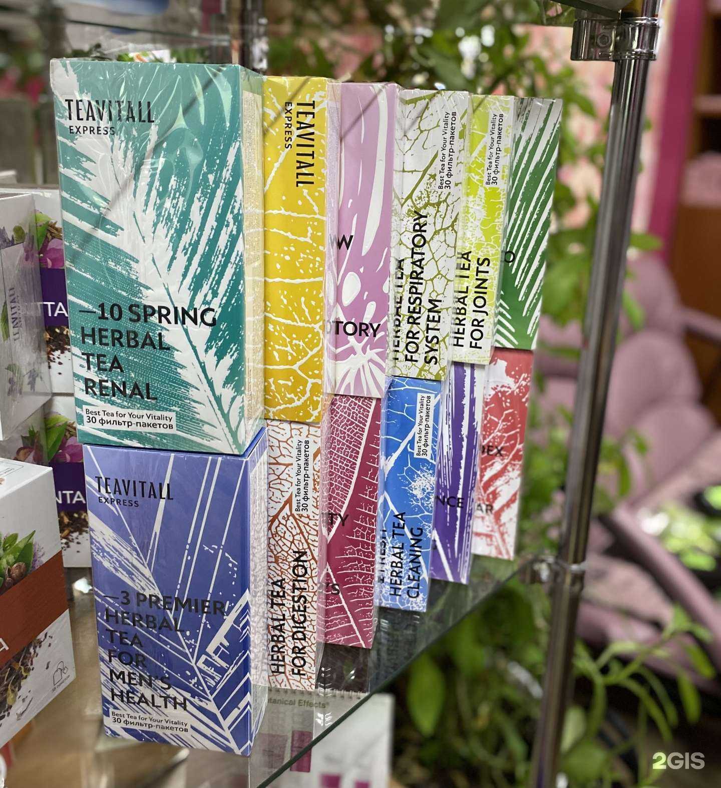 Отзывы на компанию Greenway в г. Минусинск c фото