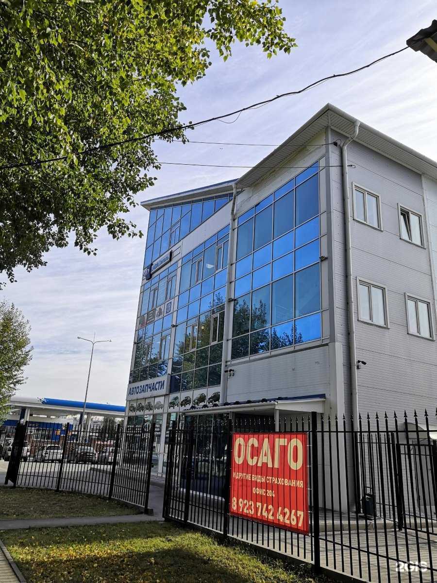 Отзывы на компанию Подразделение охраны в Новосибирске c фото - фотография 2 из 2