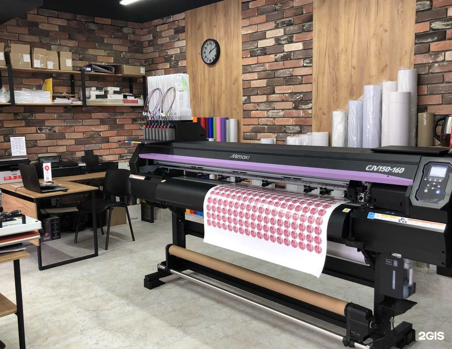 Отзывы на компанию Реклама Мастер в г. Анапа c фото