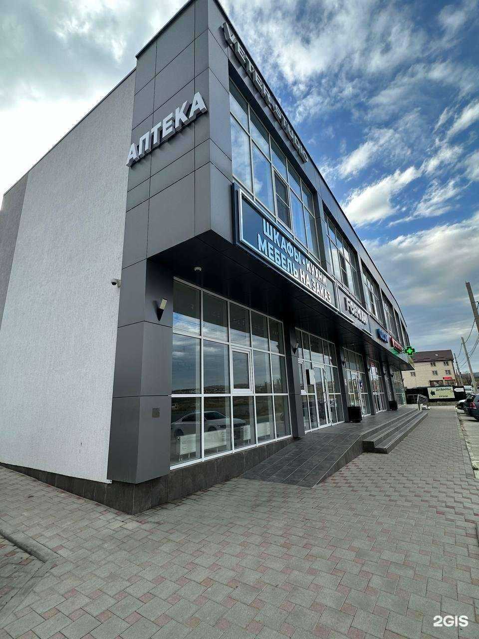 Отзывы на компанию Формула мебели в г. Новороссийск c фото