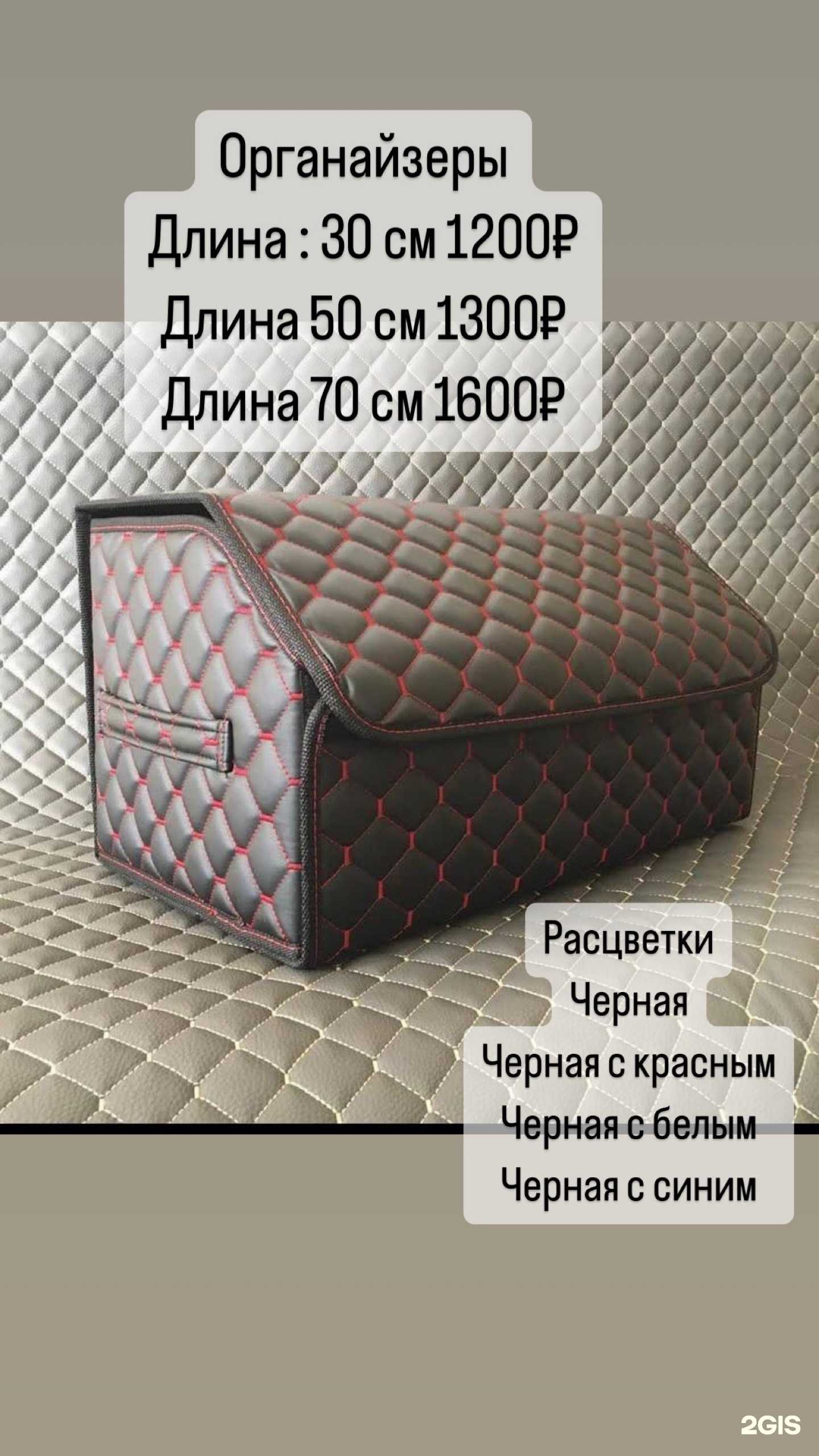 Отзывы на компанию АвтоОмск55 в Омске c фото