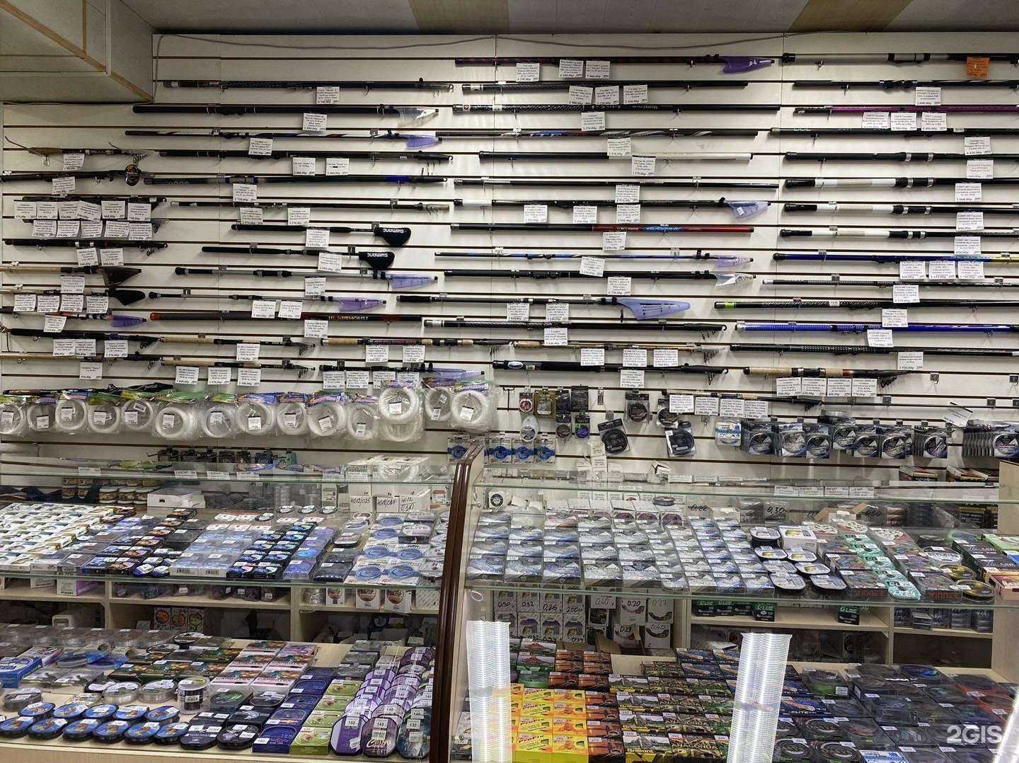 Отзывы на компанию Турист в Абакане c фото