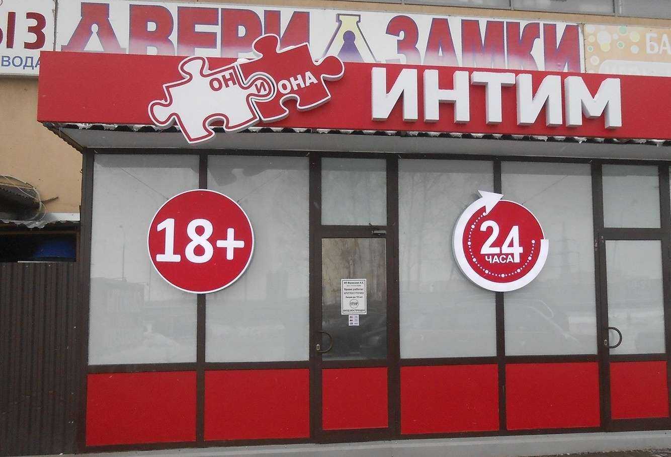 Отзывы на компанию Он и Она Экспресс в г. Коммунарка c фото