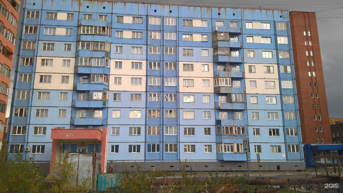 Отзывы на компанию Стройбытсервис в Норильске c фото - фотография 2 из 2