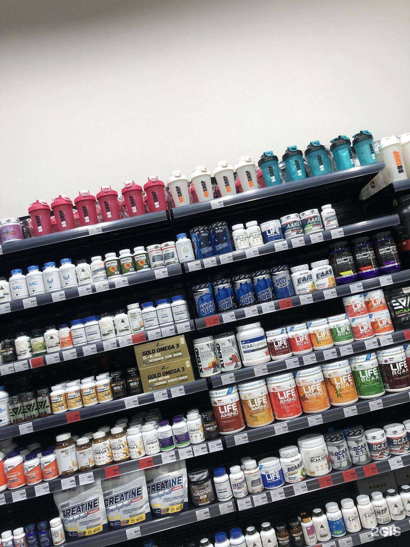 Отзывы на компанию Bodybuilding shop в Новокузнецке c фото