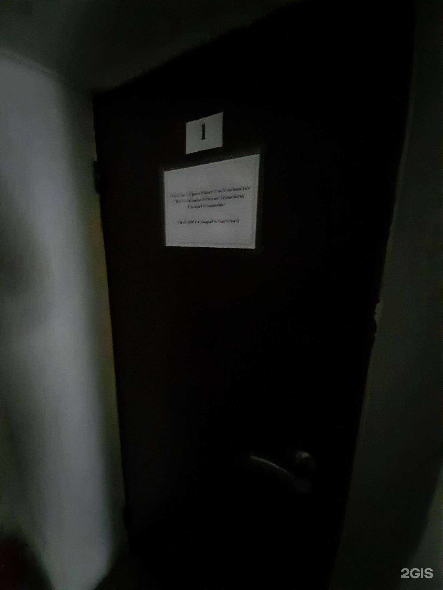 Отзывы на компанию СамараРеставрация в г. Самара c фото