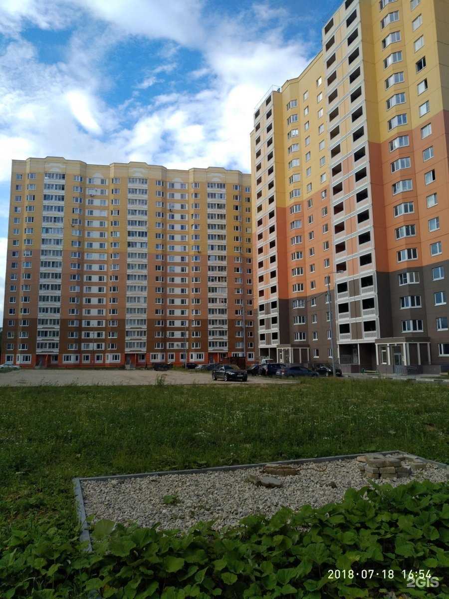 Отзывы на компанию Айболит в г. Калуга c фото