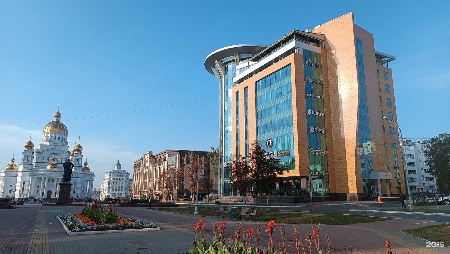 Отзывы на компанию Dental Pro в Саранске c фото