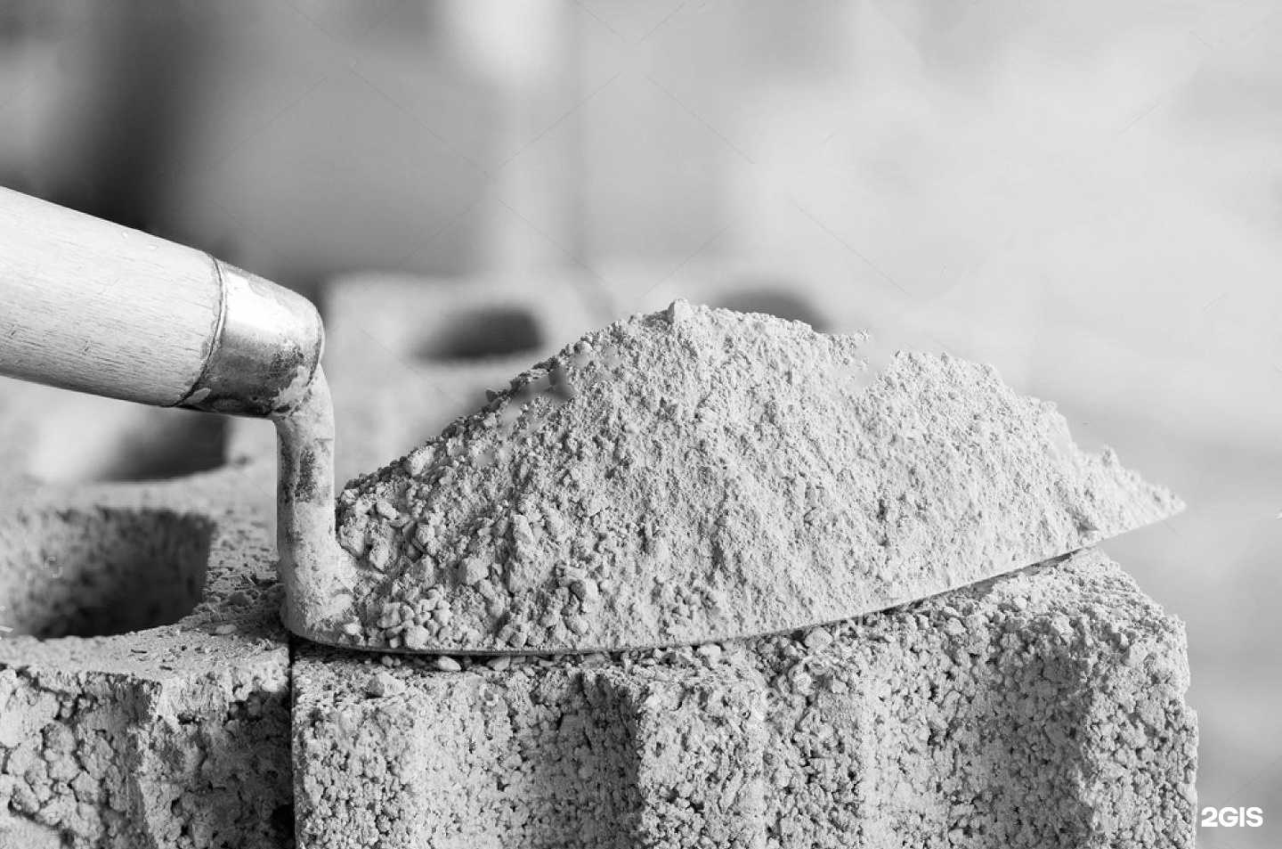 Отзывы на компанию Железобетонные изделия и конструкции в г. Краснодар c фото