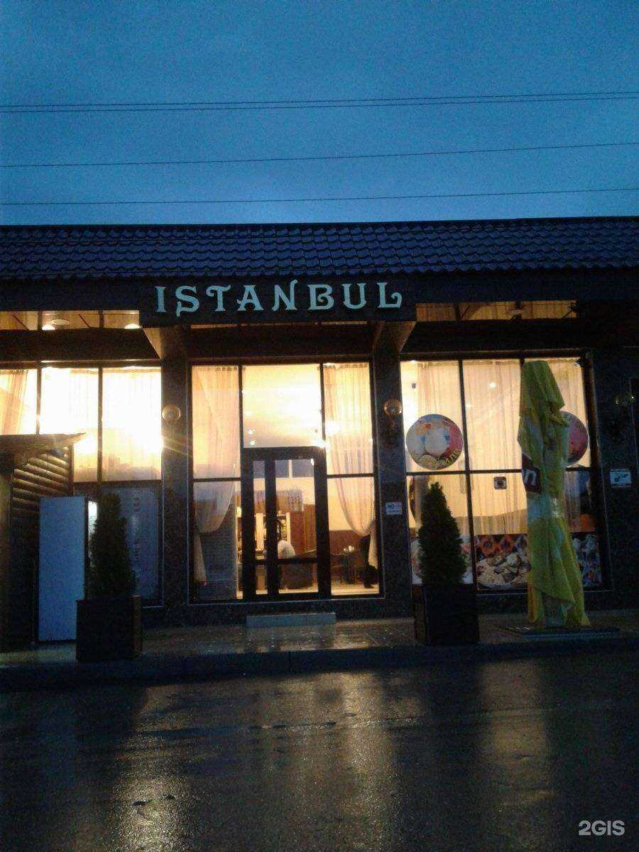 Отзывы на компанию Igora в Махачкале c фото - фотография 2 из 2