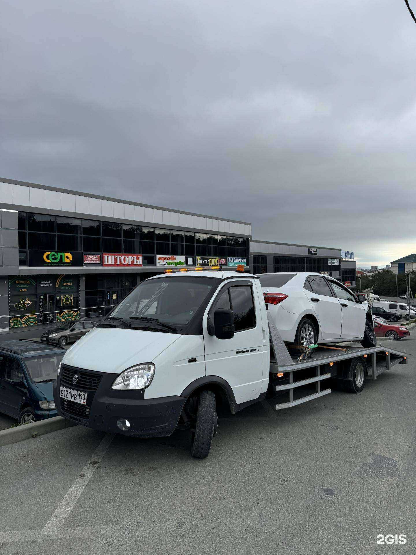 Отзывы на компанию Molniya23 в г. Новороссийск c фото