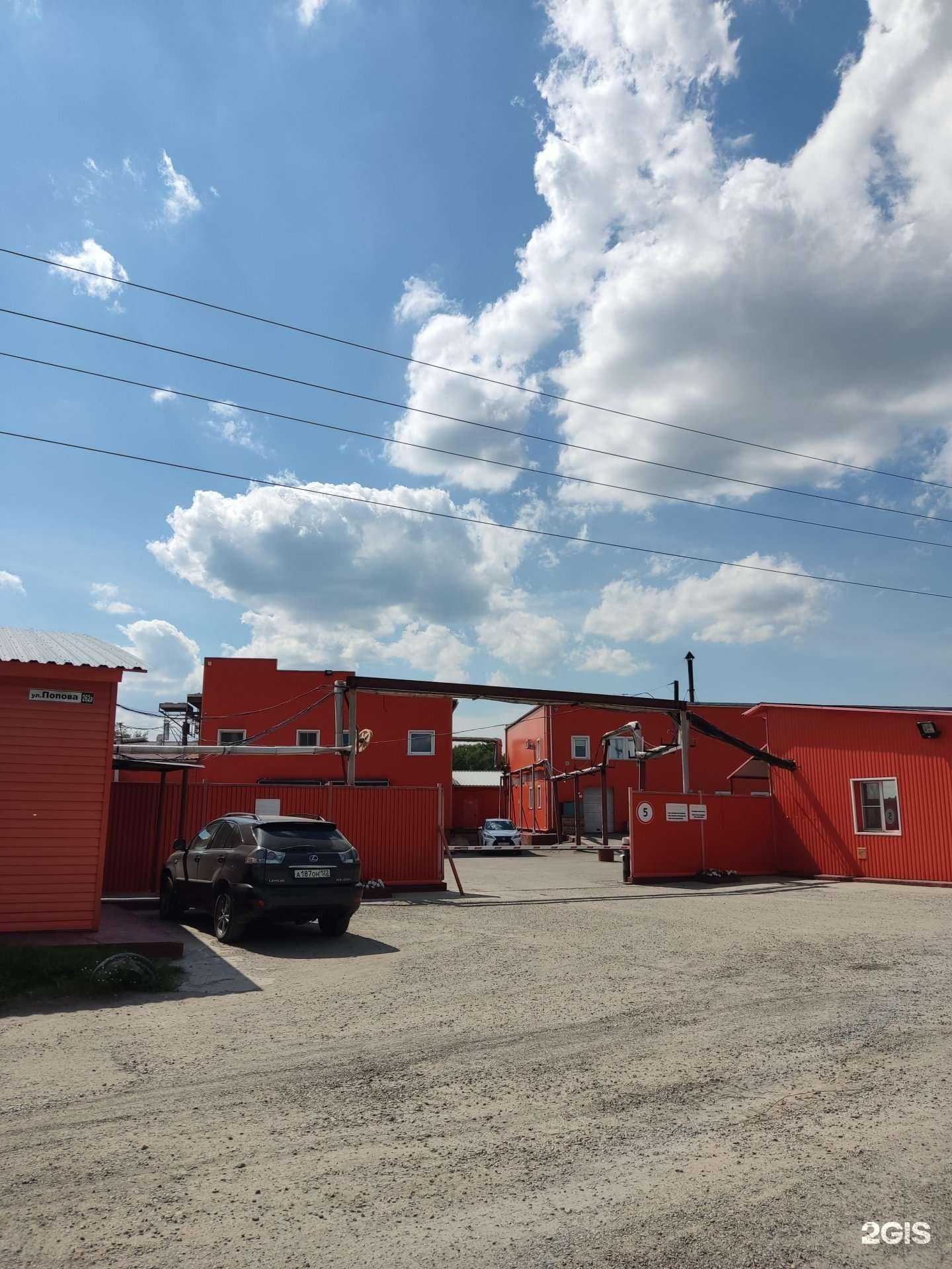 Отзывы на компанию Алтайские колбасы в Барнауле c фото - фотография 2 из 2