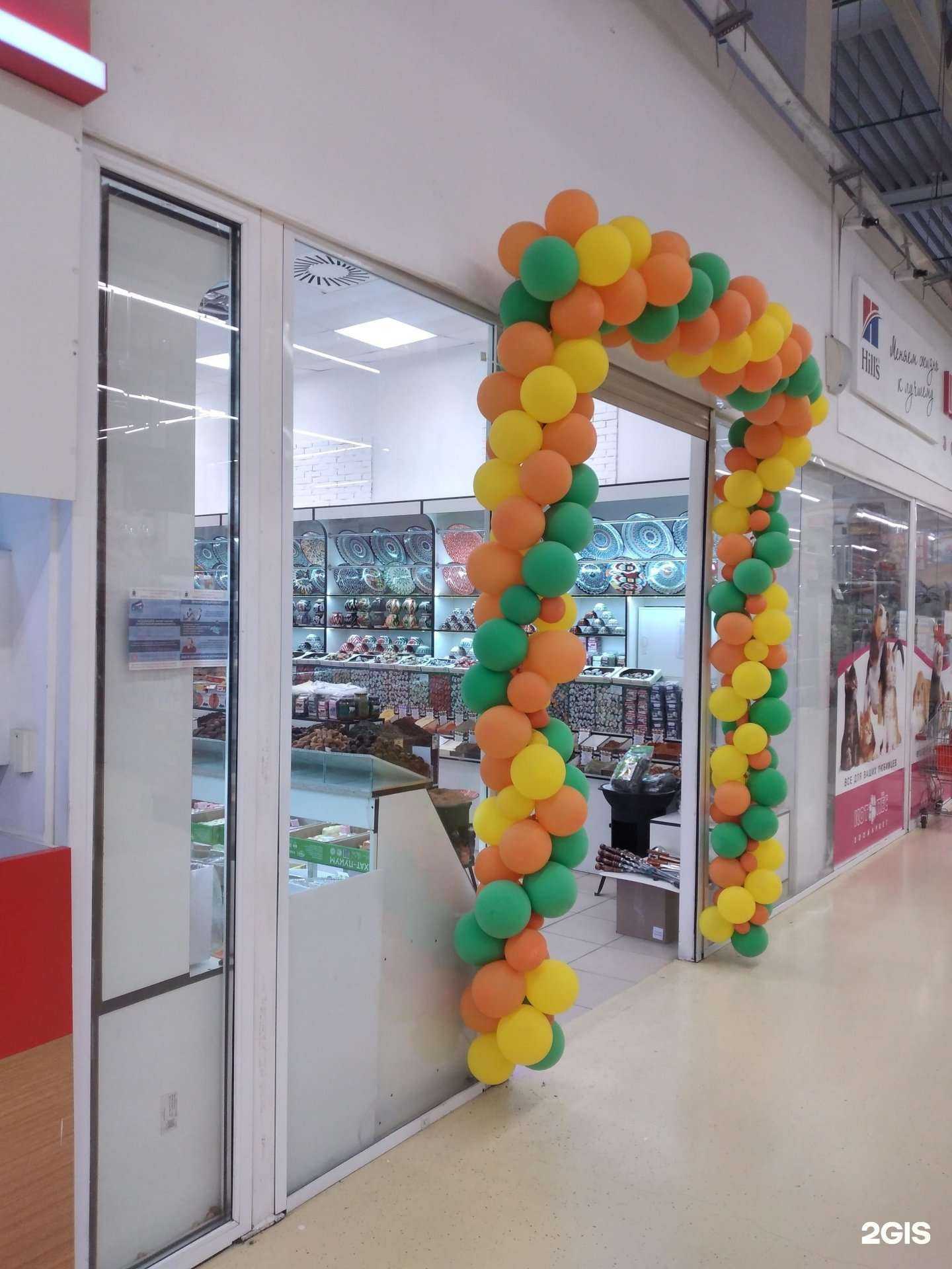 Отзывы на компанию Восточный караван в Энгельсе c фото