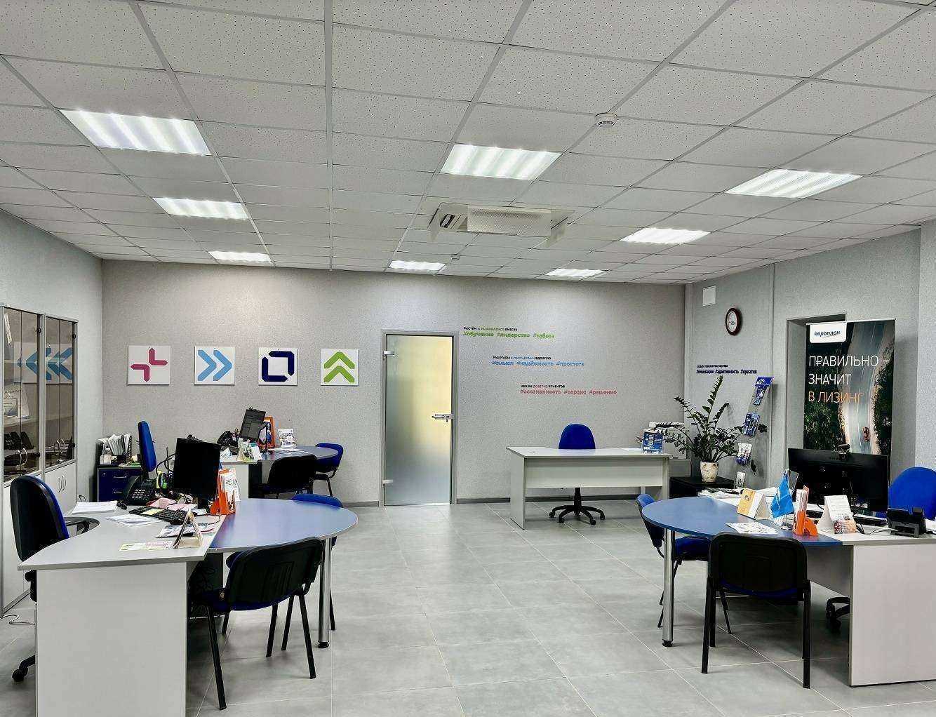 Отзывы на компанию ВСК в г. Курск c фото