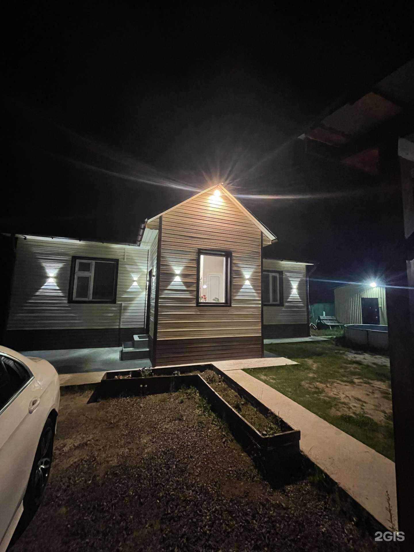 Отзывы на компанию Новый дом в г. Сургут c фото