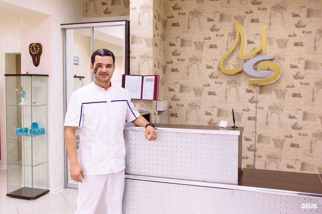 Отзывы на компанию Центр эстетической стоматологии в г. Новороссийск c фото