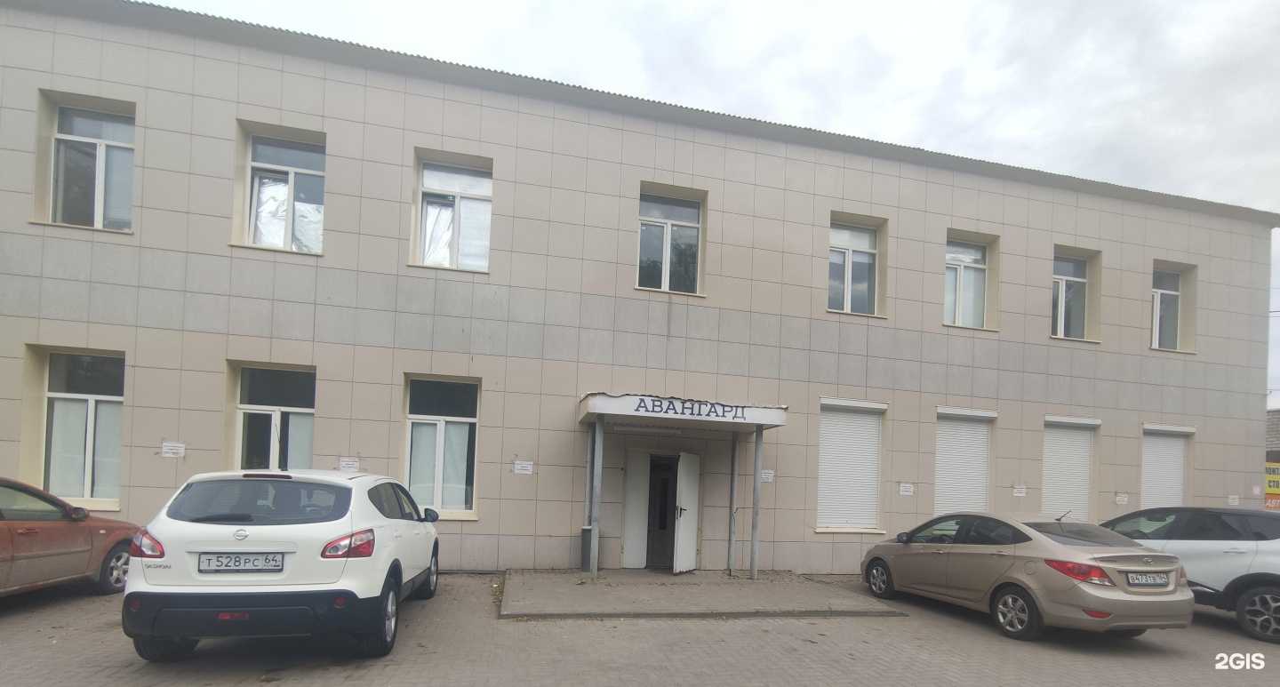 Отзывы на компанию Студия наращивания ресниц в г. Балаково c фото