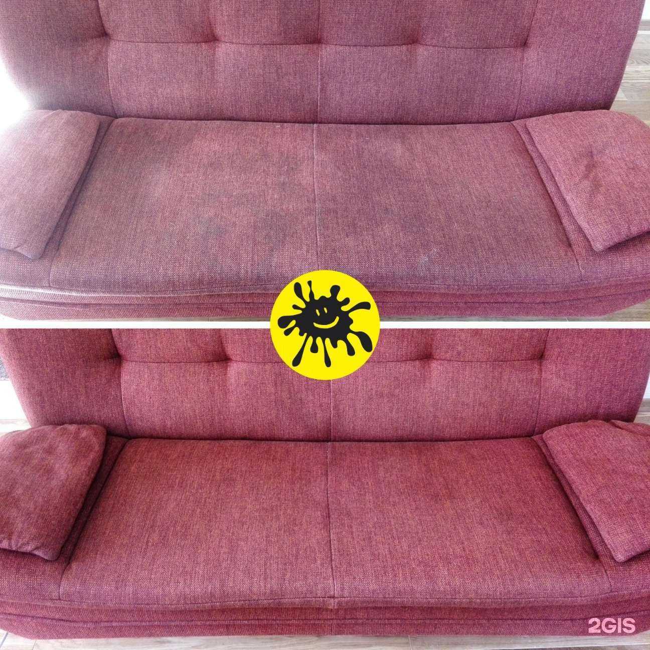 Отзывы на компанию Улыбка чистоты в Петрозаводске c фото