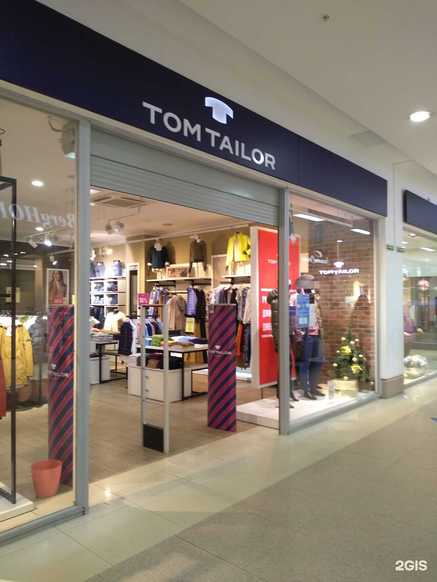 Отзывы на компанию Tom Tailor в Иванове c фото