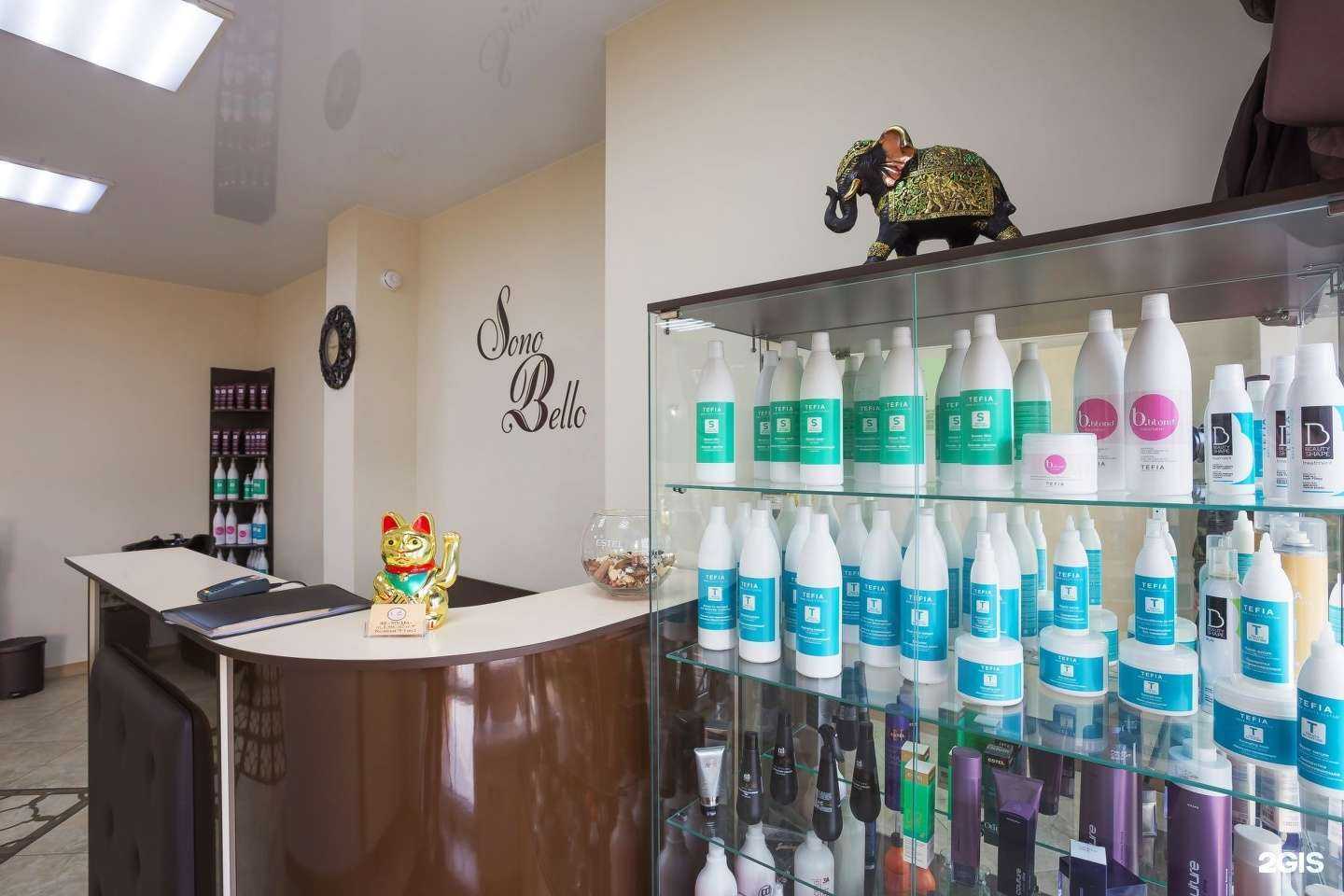Отзывы на компанию Sono Bello в Краснодаре c фото