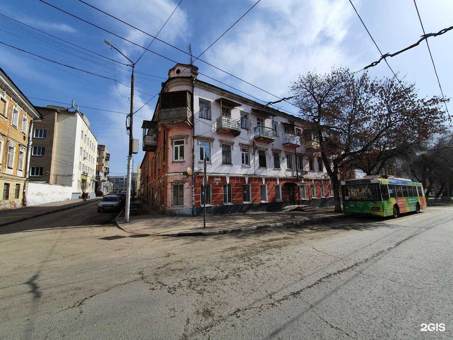 Отзывы на компанию Самолет Плюс в г. Саратов c фото