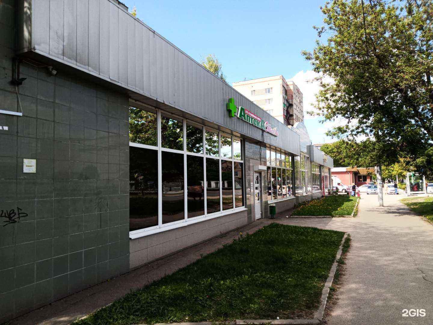 Отзывы на компанию Столички в Подольске c фото - фотография 2 из 2