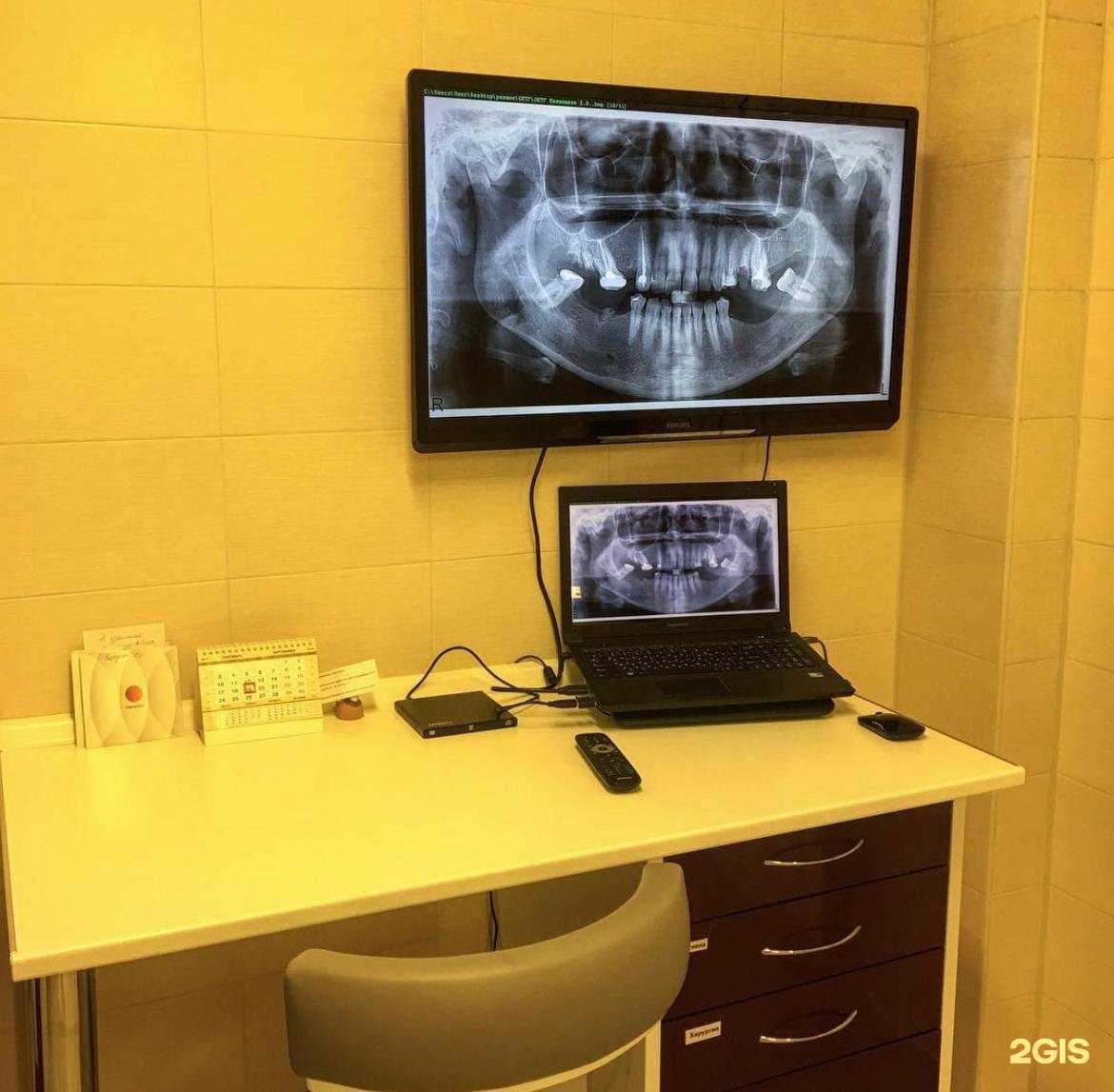 Отзывы на компанию Аполлон в Челябинске c фото