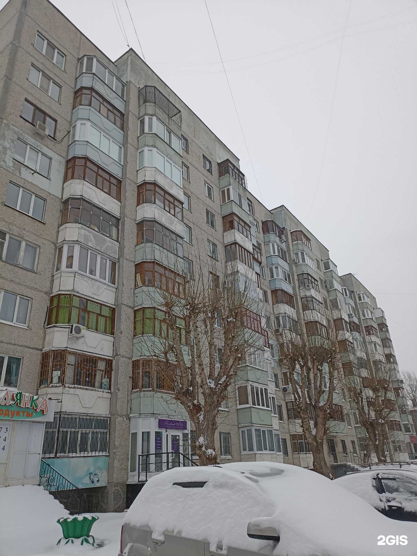 Отзывы на компанию Punctured poced в Тюмени c фото - фотография 2 из 2