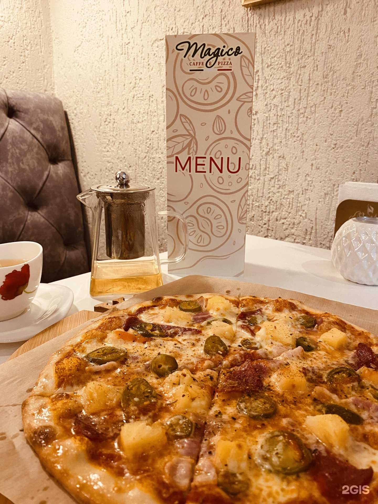 Отзывы на компанию Magico в Новосибирске c фото