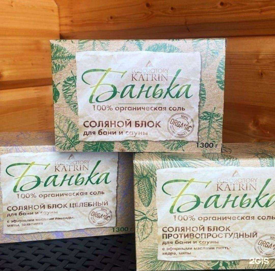 Отзывы на компанию Русская изба в Королёве c фото