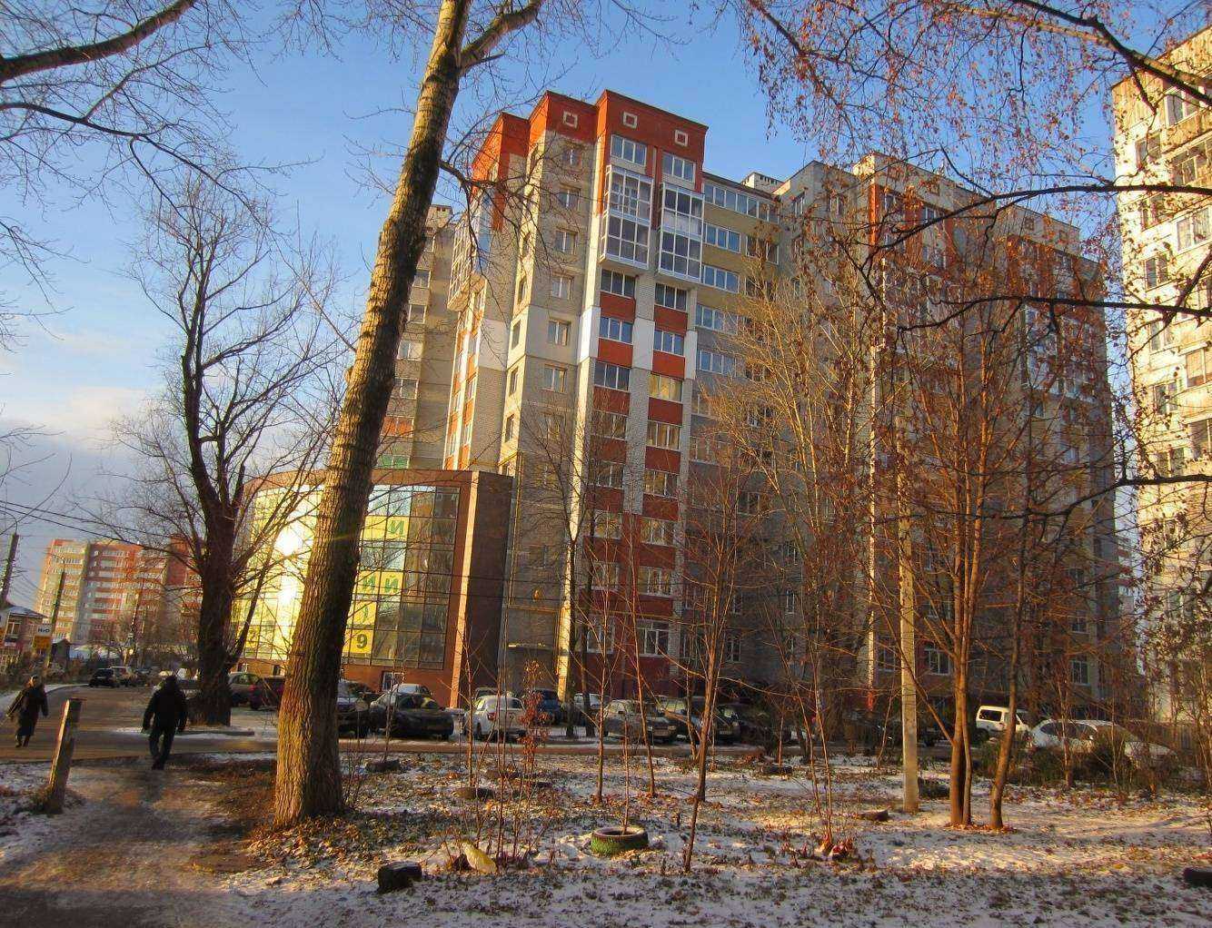 Отзывы на компанию МедЛидер в Рязани c фото - фотография 2 из 2